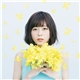 Inori Minase - Innocent Flower